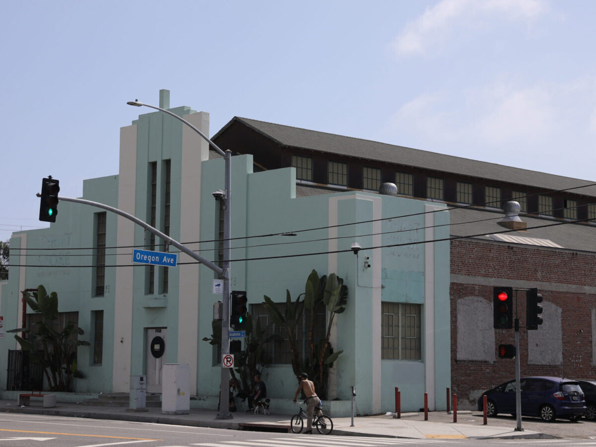 City homeless shelter to get showers, air conditioning, more space in $8.6 million overhaul 
