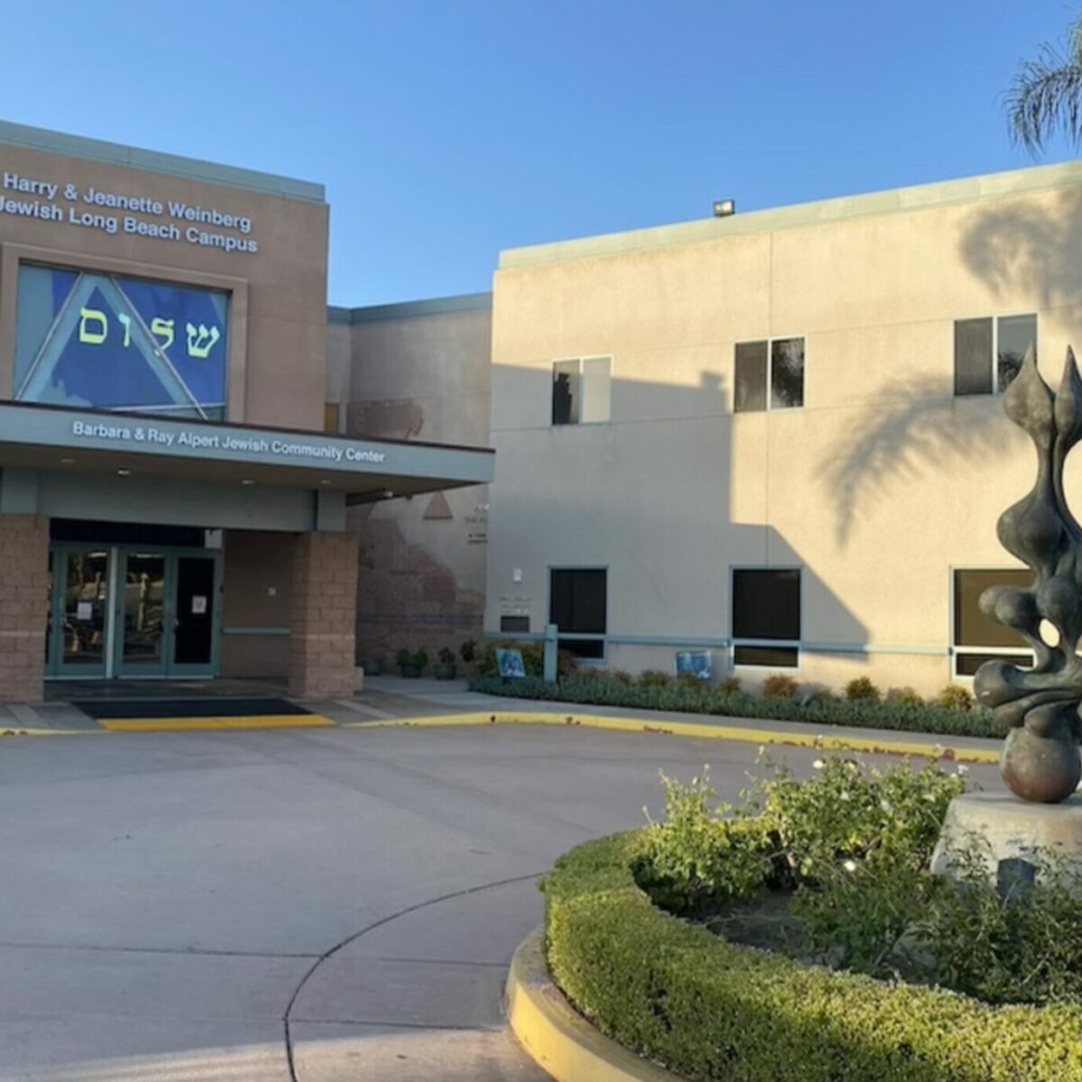 Long Beach Jewish Film Festival kicks off with free family movie this Saturday