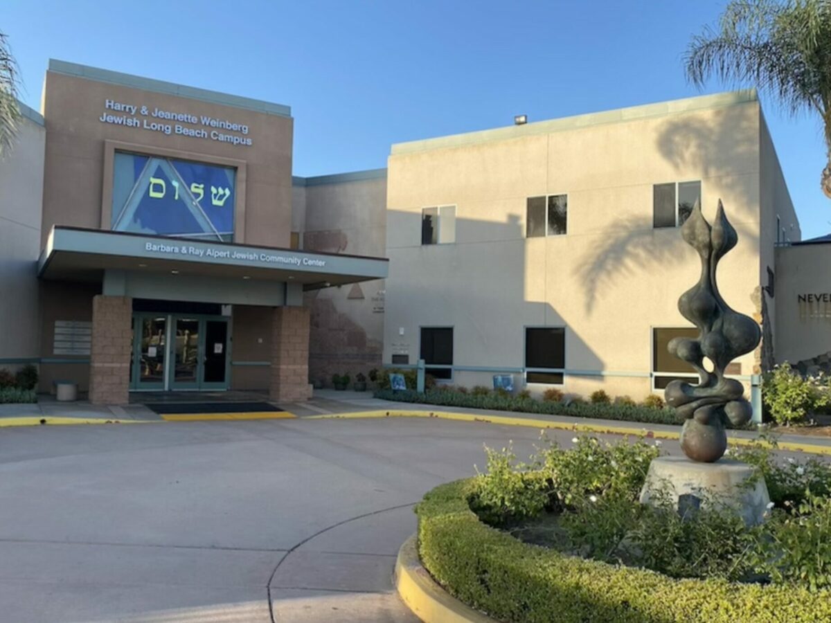 Long Beach Jewish Film Festival kicks off with free family movie this Saturday